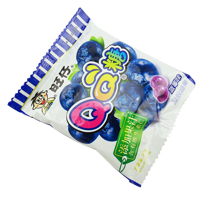 旺仔qq糖蓝莓味 70g×10包盒装 休闲办公零食婚庆糖果