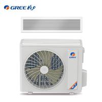 格力(GREE)中央空调 风管机一拖一 3匹家用嵌入式空调1级能效全直流变频冷暖FGR7.2Pd/C3Nh-N1