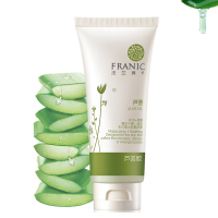 法兰琳卡（FRANIC）芦荟胶正品保湿补水女40g*2支 适合各种肤质