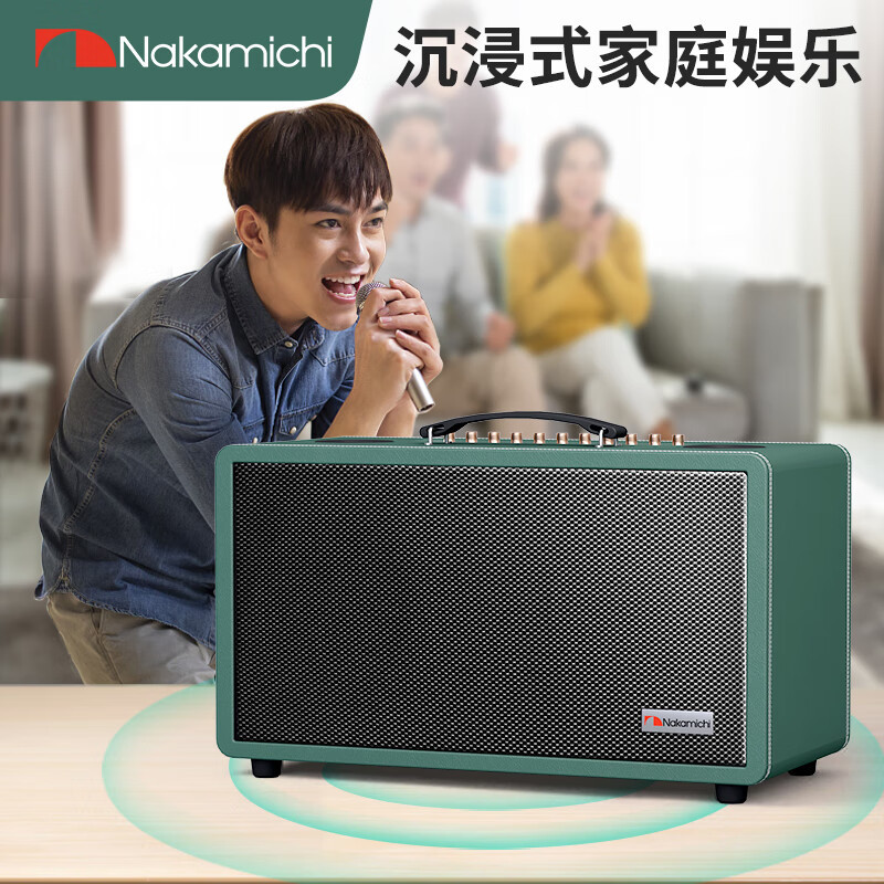 nakamichi便携/蓝牙音箱 echo602报价_参数_图片_视频_怎么样_问答