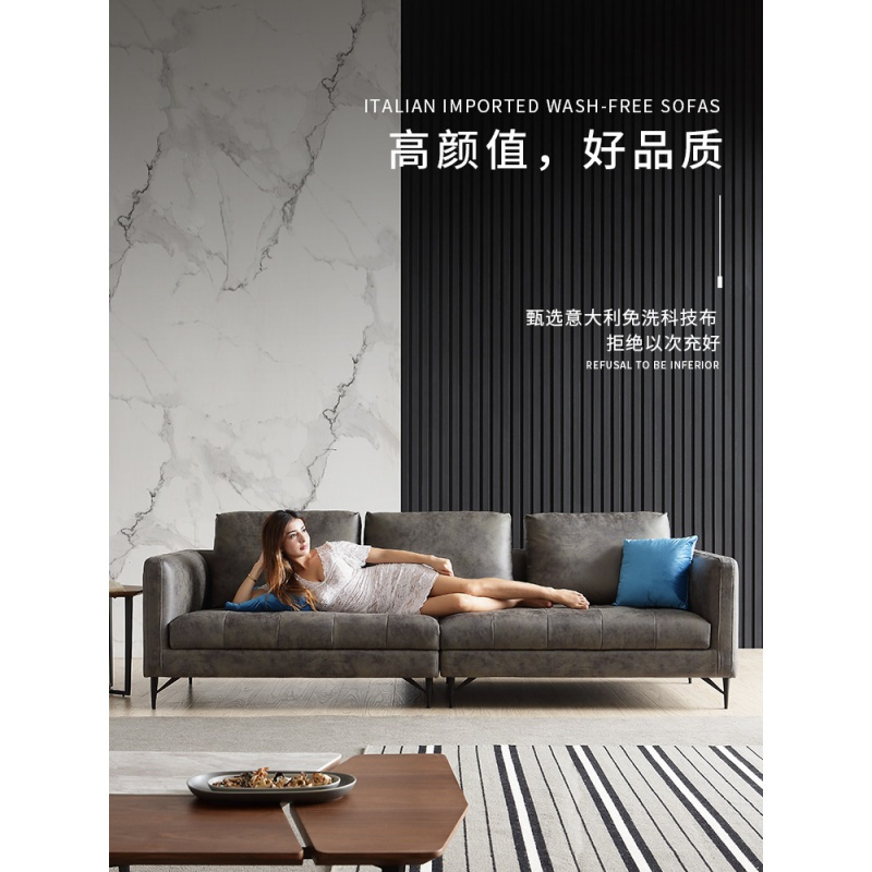 花千紫沙发k51 2pagz 花千紫北欧科技布客厅简约小户型现代单双三人轻奢田园高脚风格布艺沙发 价格图片品牌报价 苏宁易购花千紫家具旗舰店