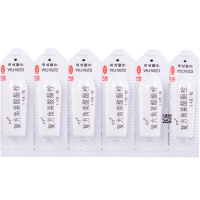 太宁 复方角菜酸酯栓 3.4克*6枚/盒 用于痔疮及其他肛门病患引起的疼痛瘙痒肿胀等