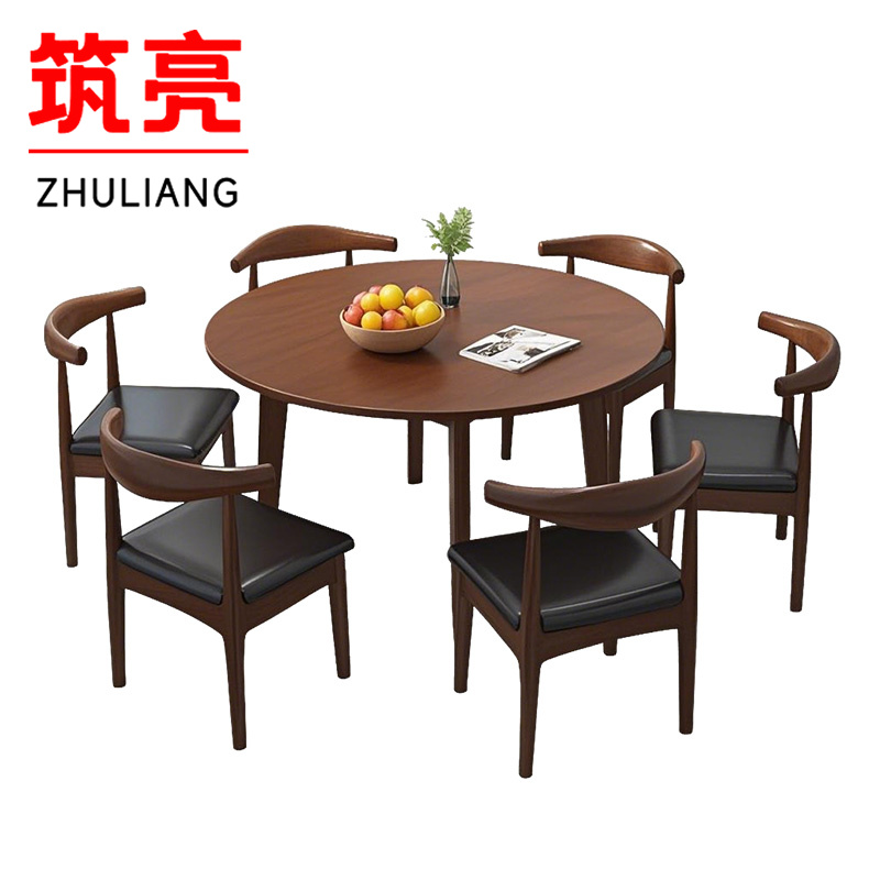筑亮 洽谈桌 120*120*75cm+6牛角椅 套高清大图