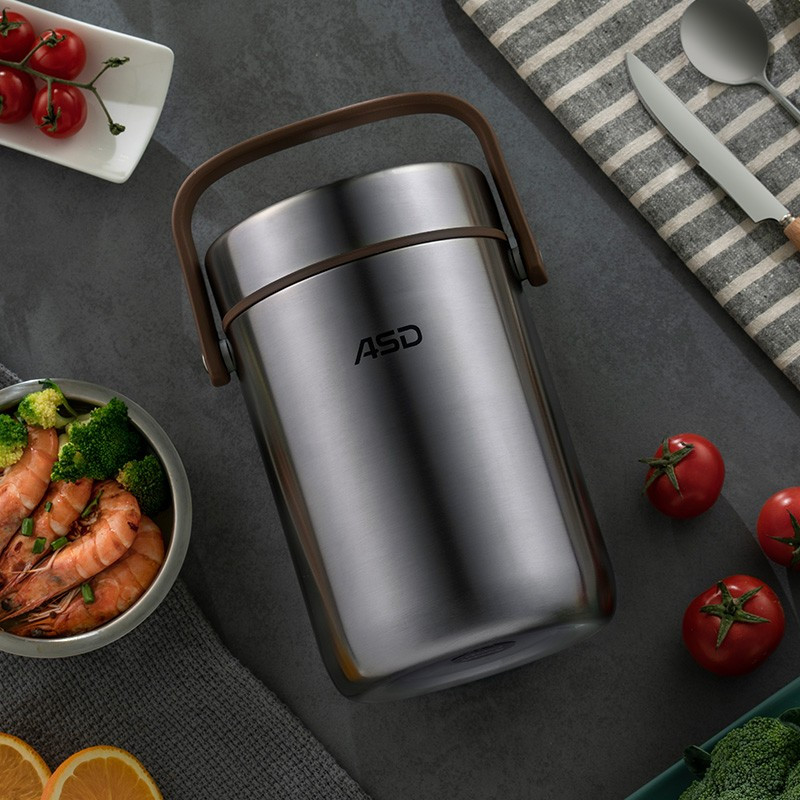 爱仕达保温桶提锅16l304不锈钢高真空粥桶汤桶三层学生便当饭盒大rws