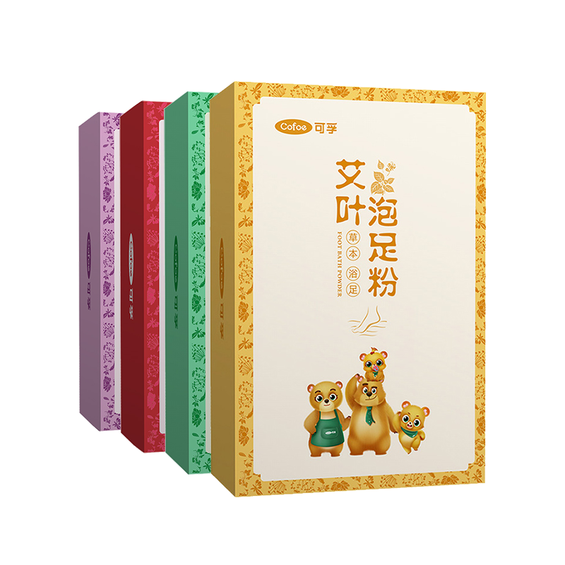 可孚便携式氧气罐孕妇专用氧气瓶西藏高原旅游家用老年吸氧器氧气高清大图