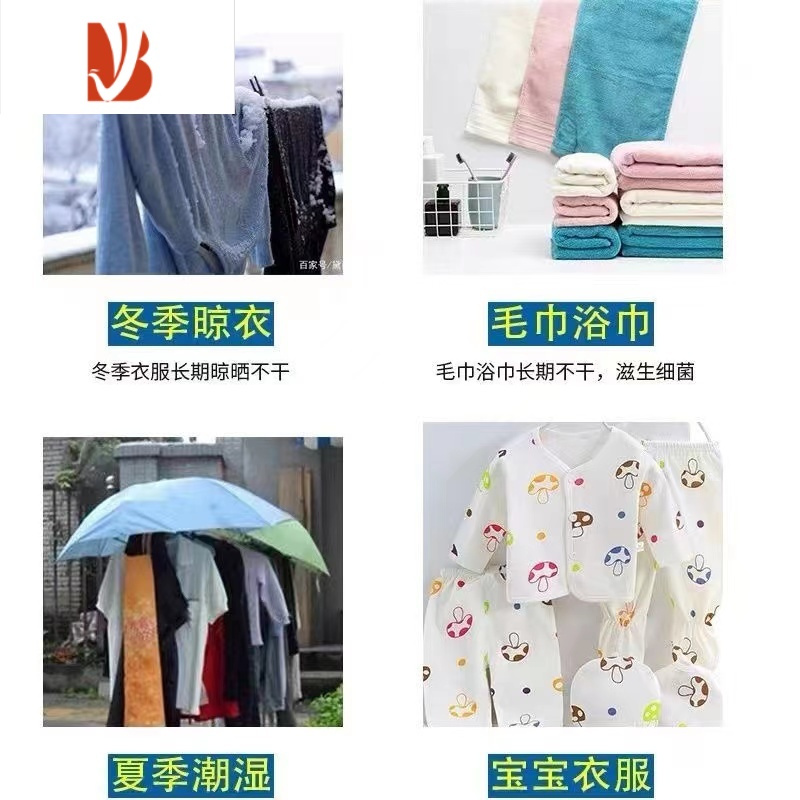 三维工匠竖状圆柱形暖气片专用晾衣架毛巾架散热器置物架毛巾杆烘挂衣器