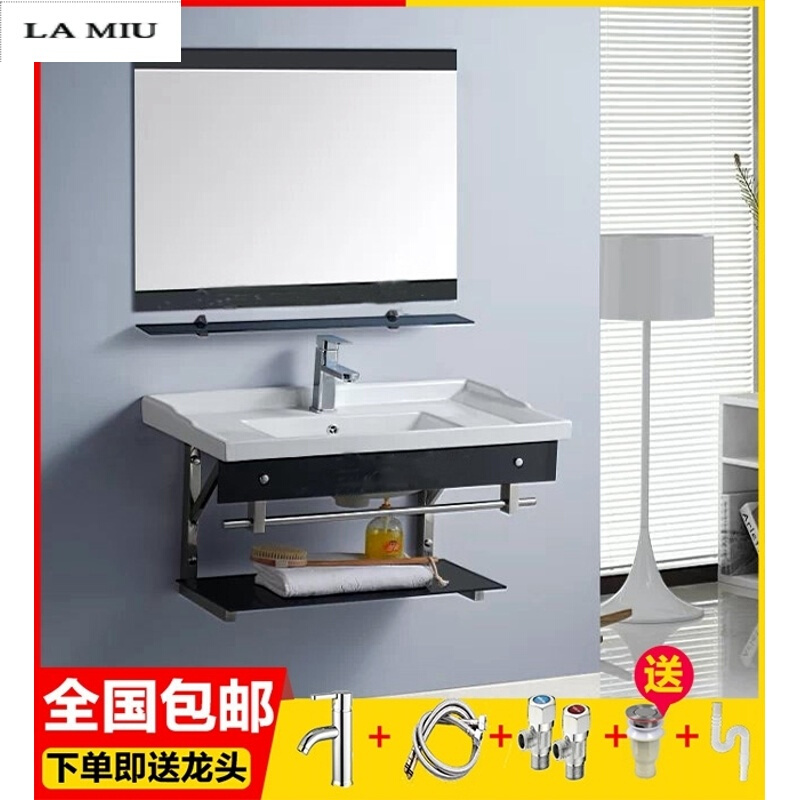 钢化玻璃盆挂墙式陶瓷洗手洗脸盆浴室台盆卫生间洗漱台盆简约浴柜波迷娜BOMINA高清大图