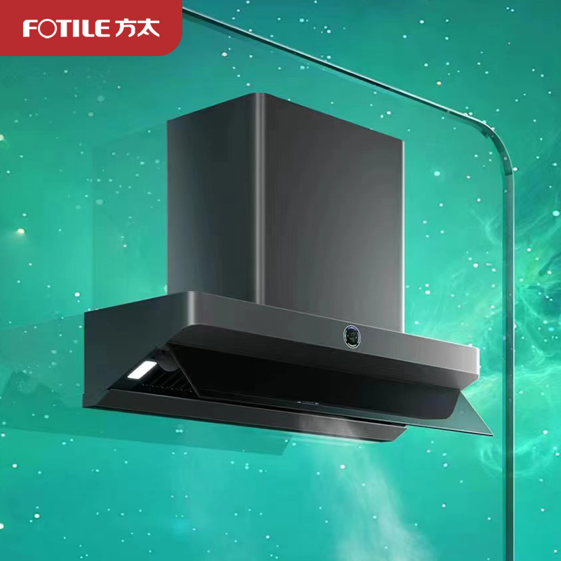 方太(fotile)欧式顶吸式f2顶侧一体油烟机 24立方巡航风量 直流变频