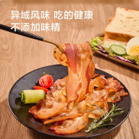 培根 袋装1.5kg