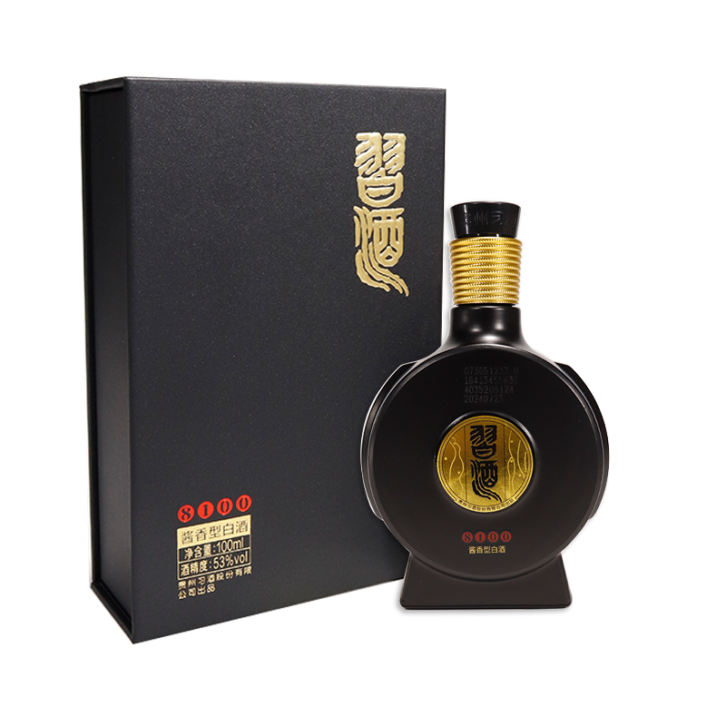 习酒 贵州习酒1988窖藏小酒8100礼盒 53度 100ml 口粮自饮 收藏送礼 2970