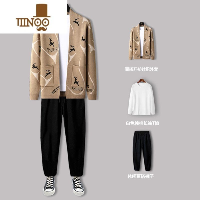 YANXU针织衫男士新款开衫毛衣套装休闲时尚搭配帅气成熟三件一套图片