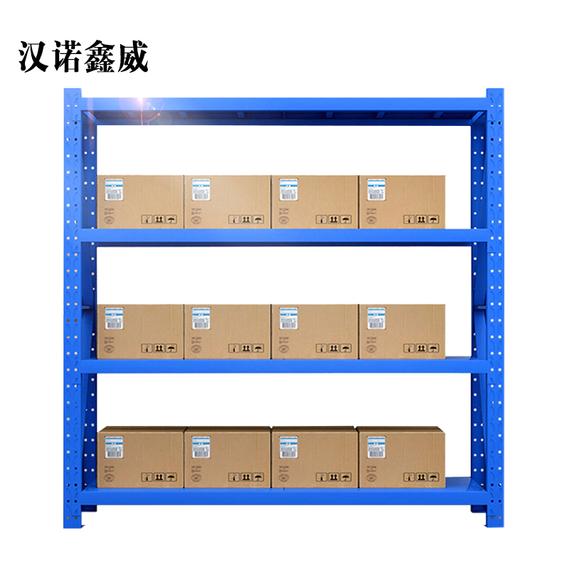 汉诺鑫威承重200kg货架置物架钢制货架蓝色主架长150宽50高200CM
