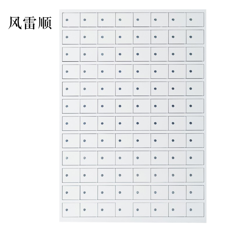 风雷顺手机存放柜96门