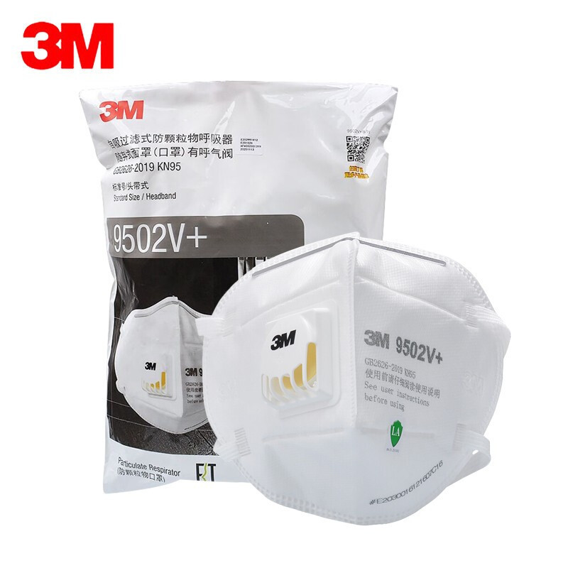 3M 9502V+口罩KN95 防雾霾飞沫PM2.5 呼吸阀 针织带 头戴式 25只