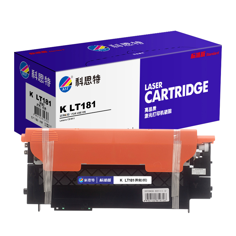 科思特 K LT181(粉盒)适用联想 CS1811/1811高清大图
