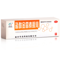 恒久远 盐酸金霉素眼膏 2g(0.5%)/支/盒用于细菌性结膜炎、麦粒肿及细菌性眼睑炎。也用于治疗沙眼。