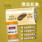 Swisse 复合维生素 mega B族 60粒 1瓶装 成人多种维生素矿物质男女维c叶酸b2精力充沛 澳洲进口