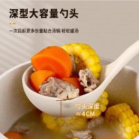 日式家用耐高温汤勺加厚硅胶勺不粘锅食品级大号盛汤粥勺N8169