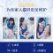 妮维雅面霜补水保湿滋润身体乳护手霜防冻防裂擦脸润肤霜男女学生 [德国进口]润肤霜30ml#无
