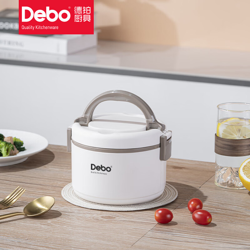 Debo 德铂304不锈钢饭盒便当盒DEP-930 奈特高清大图