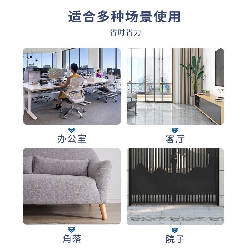 塑料撮子(豪)高清大图