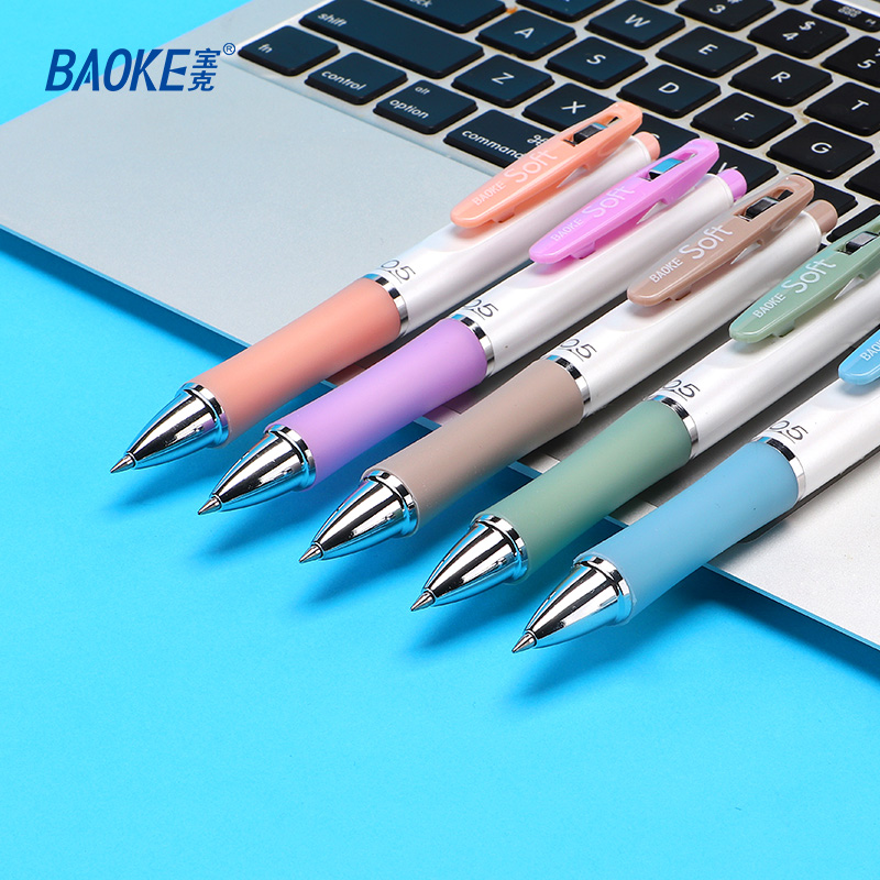 宝克(baoke) PC3968 按压中性笔 0.5mm 玫瑰粉/北暮蓝/森溪绿/卵石灰/卡其黄 单支装(黑色)高清大图