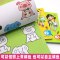 萌娃学画1200全集 [正版]萌娃学画1200例全套3册儿童画画书绘本幼儿园老师水彩画油画棒填色涂色4-5-6岁宝宝图画