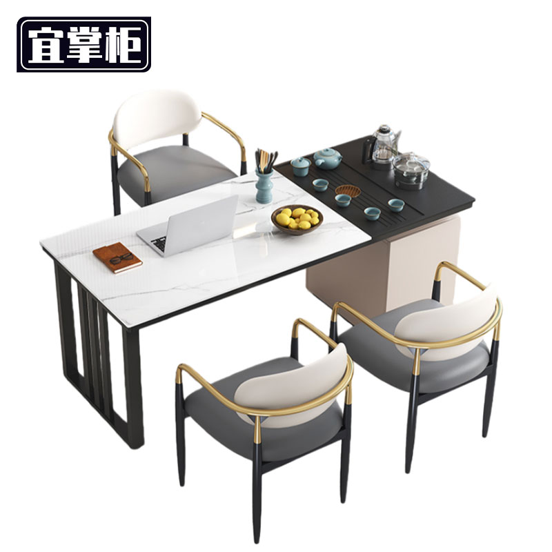 宜掌柜 茶台 桌椅 岩板茶桌椅160*80*75cm+3椅套