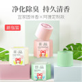 宜家清芬 固体芳香剂130g（香味随机）3盒装