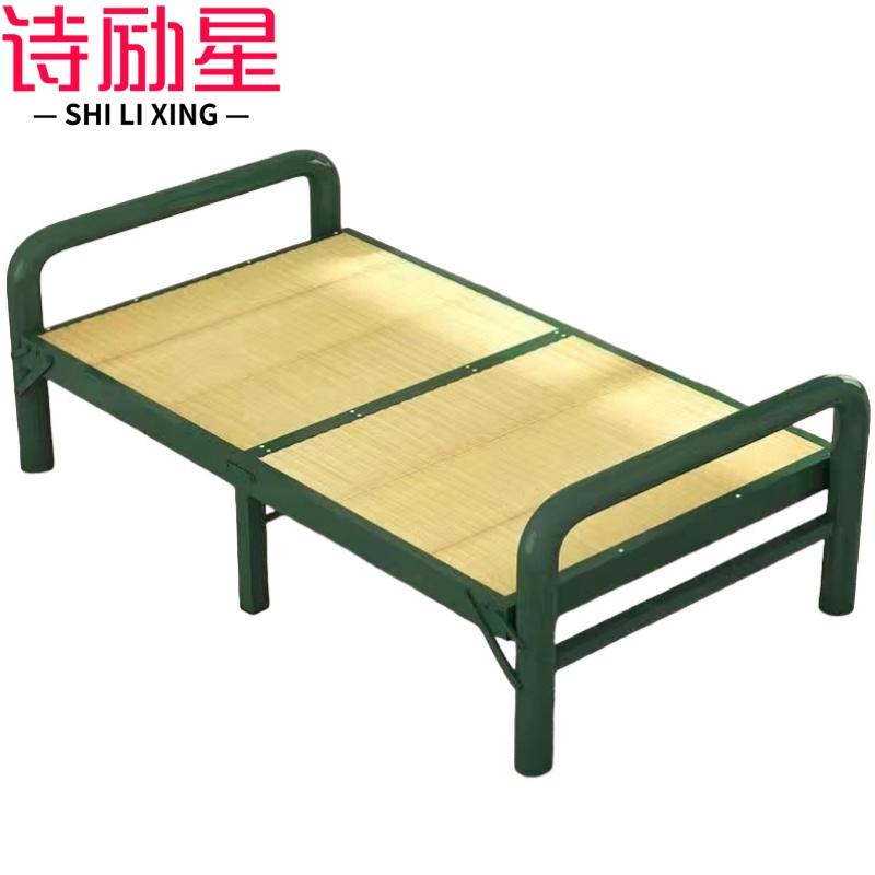 诗励星折叠午休床192*95*56.5cm张
