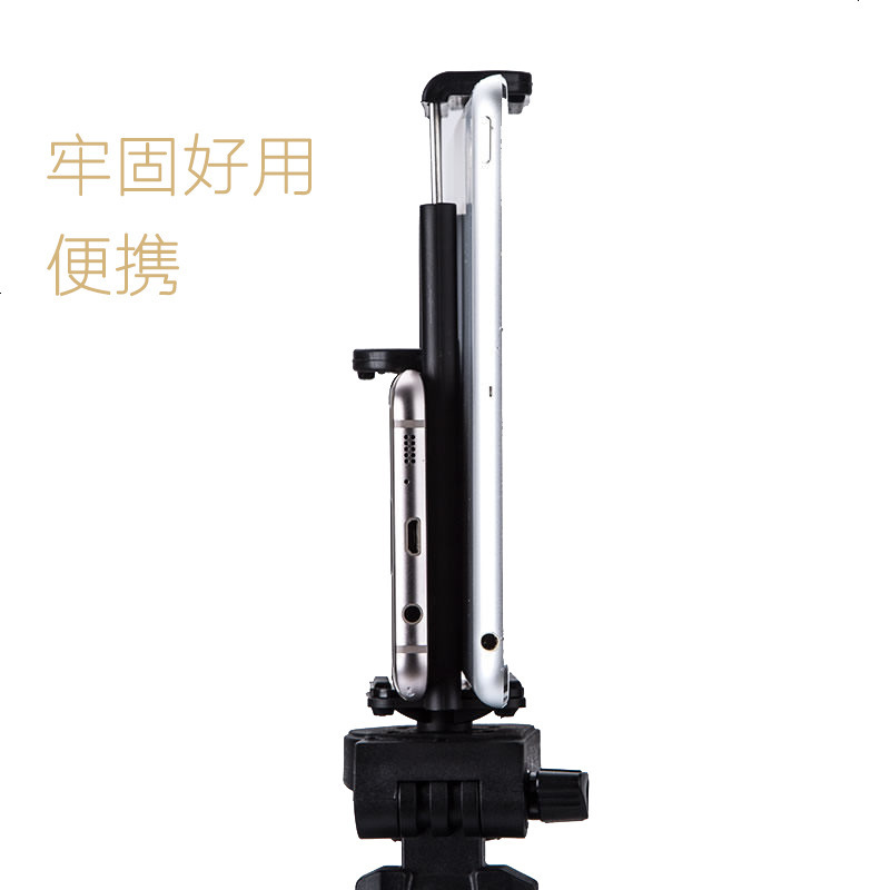 适用 平板手机支架三脚架转接夹通用ipad pad自拍杆夹自拍杆固头