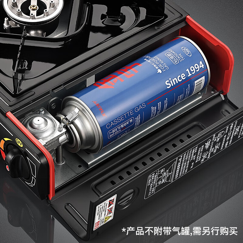 中海邦 卡式炉便携式户外燃气灶露营卡斯炉家用防爆卡磁炉炉具高清大图
