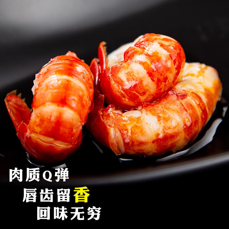 [五个农民]正宗盱眙红胖胖小龙虾 5盒750g小龙虾 麻辣味3盒 蒜香味2盒