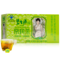 碧生源常润茶2.5g*25袋1