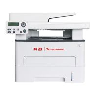 M7105DN激光打印一体机