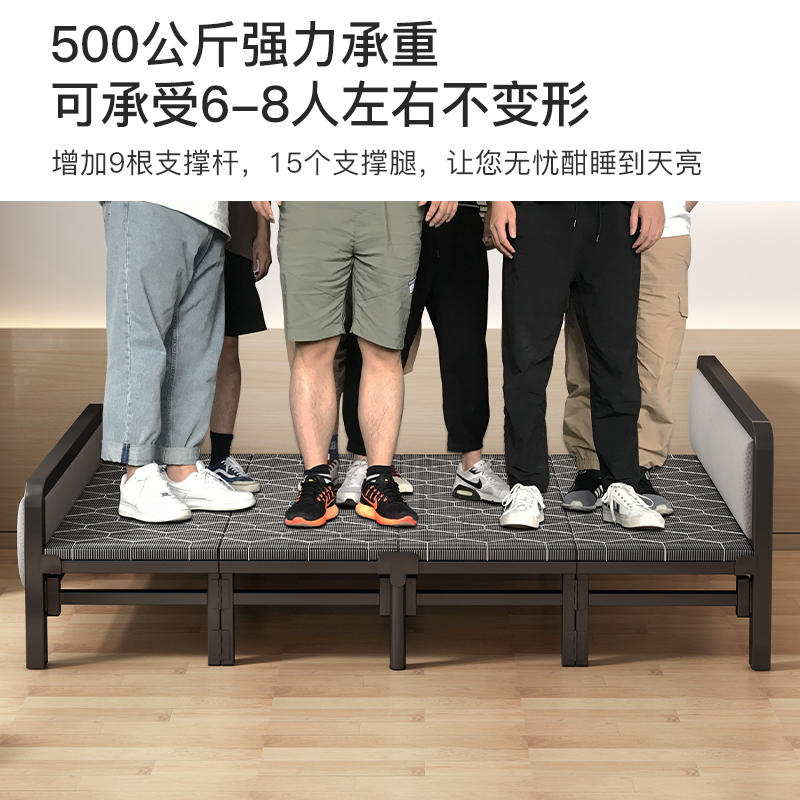 洛港 折叠床家用1.2米单人床便携可折叠午睡床结实耐用1.5米午休硬板床