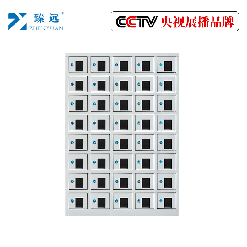 臻远 ZYCZ-34 钢制手机柜 40门手机存放柜无外门(亚克力门)