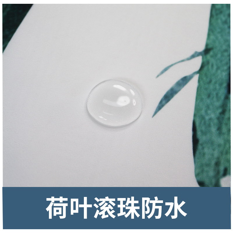 美帮汇北欧浴室浴帘水布加厚霉卫生间窗帘隔断淋浴挂帘洗澡帘子高清大图