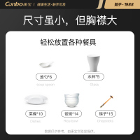[政府补贴]康宝(Canbo)消毒柜家用 壁挂式消毒碗柜 厨房小型挂墙碗筷柜 单门 黑色XDZ40-WA3A