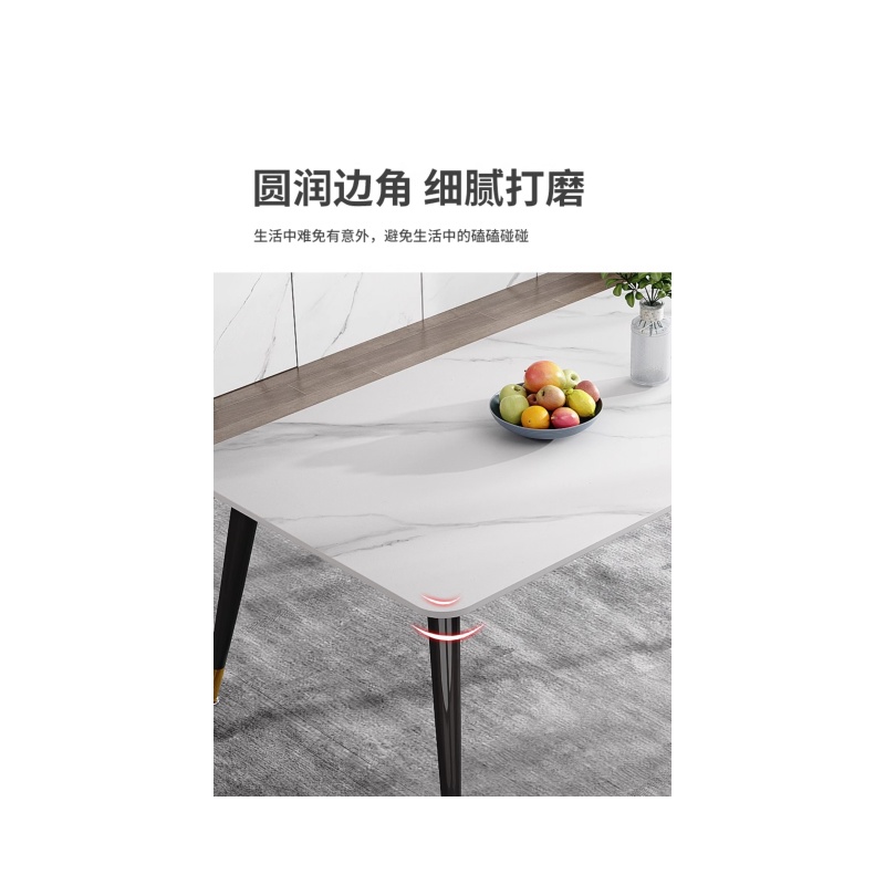 铭思达餐桌一桌四椅1.4米套高清大图