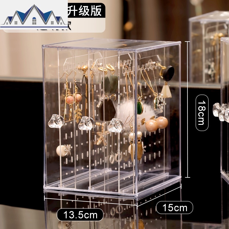 首饰收纳盒家用耳环耳钉饰品小手饰盒子挂项链防尘亚克力展示架_2_968 亚克力升级版【透明】耳环首饰盒