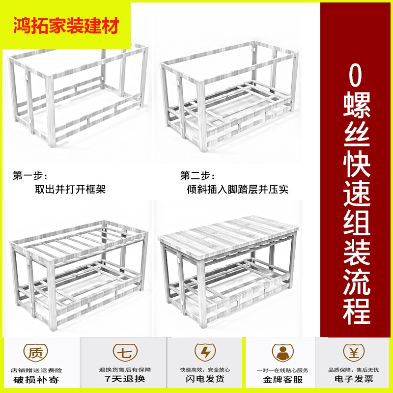 苏宁放心购1.2米烤火架实木家用多功能取暖桌可折叠加大长方形楠竹烤火桌子新款简约