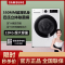 [AI神5系]三星(SAMSUNG)WW12DG5B24AWSC 超薄12kg大容量全自动家用滚筒洗衣机