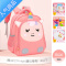 封后儿童书包幼儿园女孩宝宝可爱轻便减负3-4-5岁6小中班大班双肩包潮学生书包