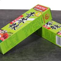 芥末酱青芥辣辣根酱43g青芥末三文鱼刺身寿司食材调料芥末酱芥末青芥辣芥末膏日本寿司料理
