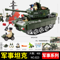 启蒙兼容乐高军事积木823装甲坦克大炮部队6儿童拼装模型玩具6-12岁男孩拼插积木 300-499块 乐婷美欣