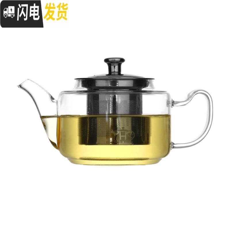 三维工匠泰和盛加厚可高温玻璃茶壶可加热泡茶家用花茶过滤网功夫茶具 透明ZD100(180)图片