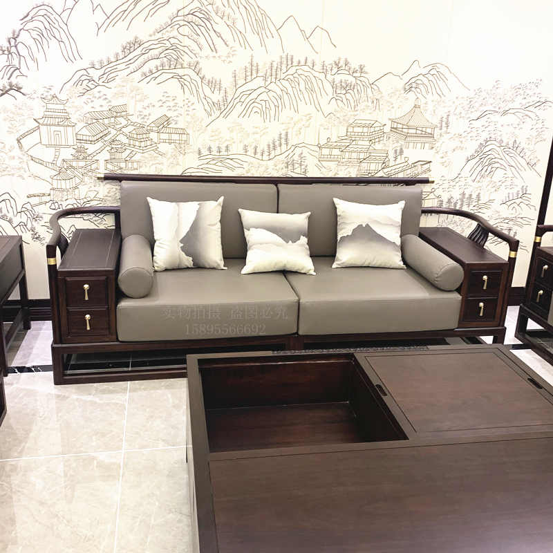 苏宁放心购新中式实木沙发客厅现代禅意乌金木黑檀沙发组合轻奢别墅