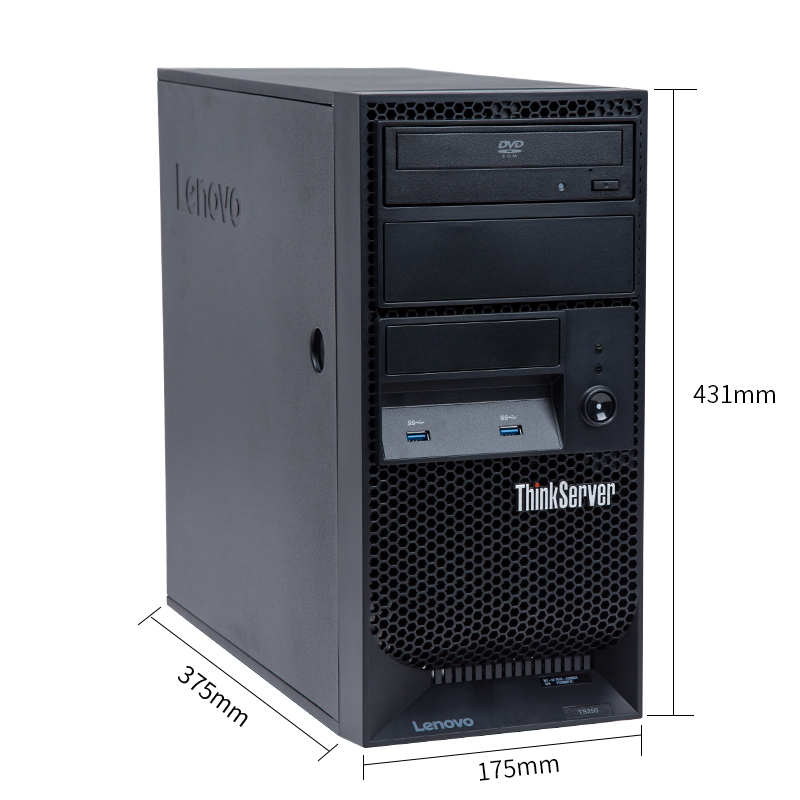 联想 ThinkServer TS250 (E3-1225v6/8G/2*1TSATA/单电源) 小型塔式服务器