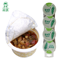 8杯装简妹辣椒农家自制下饭凉菜香辣拌饭剁椒酱33g墨椒有笋